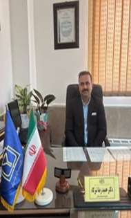 دکتر حمیدرضا شرکاء